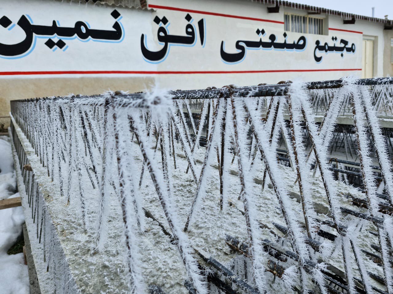 چرخ‌دنده صنعتی